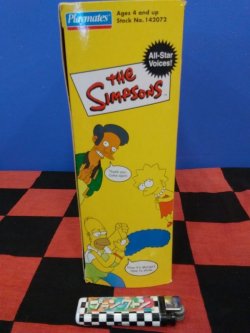 画像5: シンプソンズ　トーキングフィギュア　（Bowllng Alley/Bowllng Marge&Albert Brooks as Jacques） デッドストック品