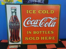 画像1: コカ・コーラ　ブリキプレート（ICE COLD / IN BOTTLES SOLD HERE）