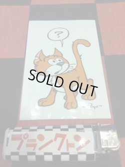 画像1: スマーフ　ステッカー　(アズレール)