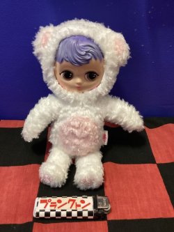 画像2: ブライス　ラブハグブライス　スノーウィ（ホワイト）