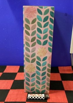 画像5: ネオブライス人形（スリサステナブル）