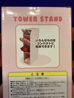 画像6: 星のカービィ　タワースタンド　(ミルキーカラーズ/カービィ)
