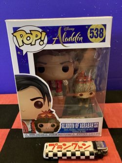画像8: ファンコポップ！　アラジン　 (アラジン/アグラバー）538