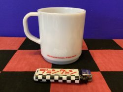 画像2: コカコーラ　マグカップ （Enjoy）