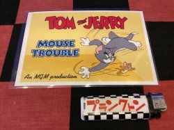 画像1: ポストカード(トム&ジェリー/マウストラブル)