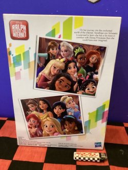 画像4: シュガーラッシュ　フィギュア　ドール人形　（プリンセス/ラプンツェル/ティアナ）