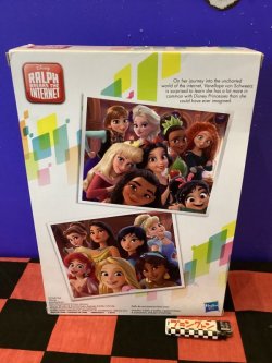 画像4: シュガーラッシュ　フィギュア　ドール人形　（プリンセス/オーロラ/ジャスミン）