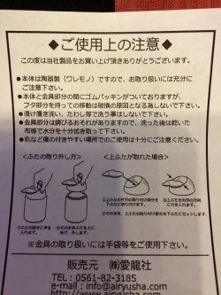 画像6: ドームアッシュトレイ　灰皿（ルート66/ブラック）