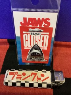 画像1: JAWS ジョーズ　ステッカー(ミニダイカット/009)