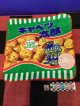 お菓子シリーズ　やわらかミニタオル　(キャベツ太郎)