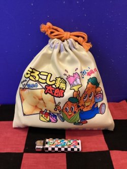 画像3: お菓子シリーズ　フラット巾着　（もろこし輪太郎)