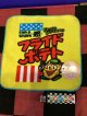 お菓子シリーズ　やわらかミニタオル　（フライドポテト)