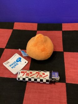 画像2: ドラゴンクエスト　スマイルスライムぎゅっとにぎろう！　ミニぬいぐるみ（スライムベス）
