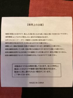 画像5: アメリカン企業　灰皿にもできる蚊取り線香入れ　蚊遣　(CHAMPION/チャンピオン/レッド)