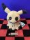 画像1: ポケモン　ポケットモンスター　もこもこぷちぬいぐるみ　（ミミッキュ） (1)