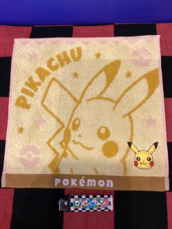 画像1: ポケットモンスター　ミニタオル（ピカチュー/イエロー）