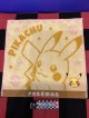 ポケットモンスター　ミニタオル（ピカチュー/イエロー）