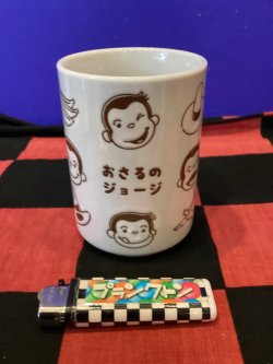 画像4: おさるのジョージ　湯のみ　(いろんなフェイス)