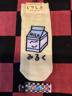画像1: おえかきさんシリーズ　レディース靴下（みるくさん) 