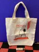 スヌーピー　ちょいエコトートバッグ（タイプライター）