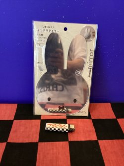 画像1: ミッフィー　インテリアミラー(フェイス)