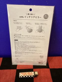 画像2: ミッフィー　インテリアミラー(フェイス)