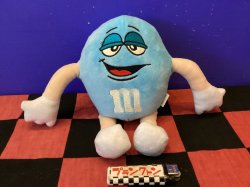 画像1: m&ms　プラッシュドール　ぬいぐるみ（ブルー）