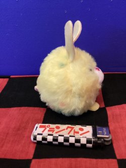 画像2: ビーニーブーズ　パフィーズ　ぬいぐるみ(Lemon/レモン)