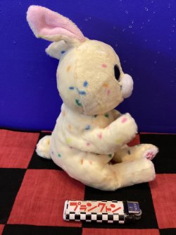 画像2: ビーニーベリーズ　ビーニーブーズ　TyぬいぐるみM （Cream/クリーム）