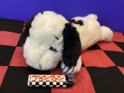 画像1: スヌーピー　ぬいぐるみポーチ　ロングポーチ（スヌーピー）