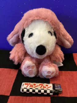 画像1: スヌーピー　ぬいぐるみ　(ロップイヤーバニー/ピンク)