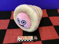 画像1: ドラゴンクエスト　スマイルスライムぬいぐるみ　 (コロナホワイト）