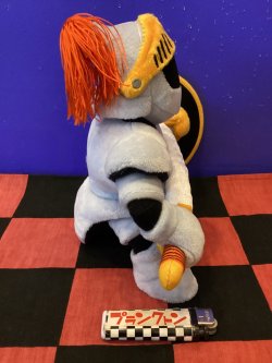 画像2: ドラゴンクエスト　スマイルスライムぬいぐるみ（さまようよろい）