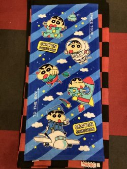 画像1: クレヨンしんちゃん　フェイスタオル（スペースパジャマ）