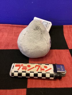 画像2: ドラゴンクエスト　スマイルスライムぎゅっとにぎろう！　ミニぬいぐるみ（メタルスライム）