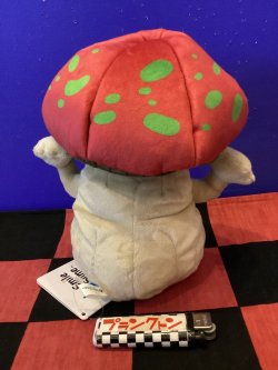 画像3: ドラゴンクエスト　スマイルスライムぬいぐるみ　 (おばけキノコ）