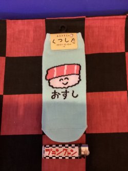 画像1: おえかきさんシリーズ　レディース靴下（おすしさん) 