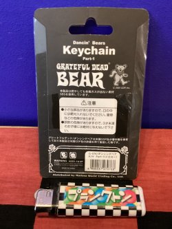 画像2: グレイトフルデッドベア　デッドベア　フィギュアキーホルダー　キーチェーン  （イエロー/ダンシングベア）