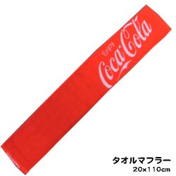 画像1: コーラ　ジャガード　マフラータオル(レッド　ロゴ)