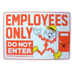 画像1: レディキロワット　プラサインプレート（EMPLOYEES　ONLY）
