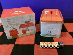画像4: スヌーピー　カギ付き缶バンク(ハウス)