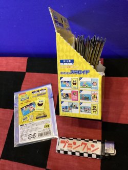 画像3: スポンジボブ　トレーディング　スマロイド　2枚入り　(単品/ランダム)