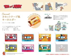 画像2: トム＆ジェリー　カセットテープ風キーホルダー