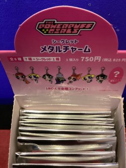 画像2: パワーパフガールズ　シークレット　メタルチャーム
