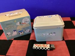 画像2: スヌーピー　カギ付き缶バンク(スヌーピー＆オラフ)