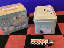画像3: スヌーピー　カギ付き缶バンク(スヌーピー＆オラフ)