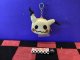 ポケットモンスター　シリコンミニポーチ（ミミッキュ)