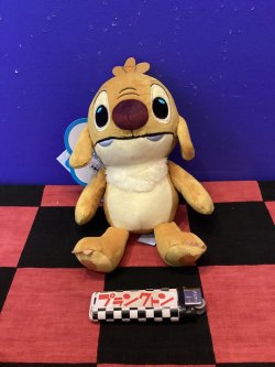 画像1: リロ&スティッチ　洗えるビーンズコレクション(ルーベン)