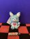 画像1: ケアベアカズンズ　ソフトぬいぐるみキーホルダー(スウィフトハートラビット) (1)