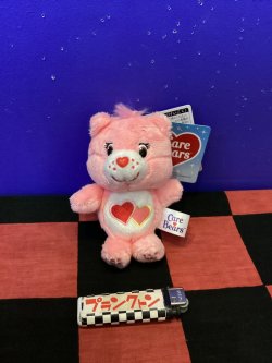 画像1: ケアベア　ソフトぬいぐるみキーホルダー(ラブアロットベア)